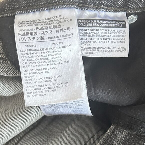 Levis Gray Distressed High Rise Skinny Jeans‎ Womens W27 L30 Stretch Mom Jean - Picture 5 of 5